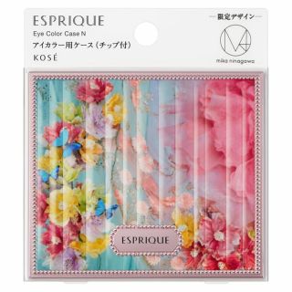 エスプリーク(ESPRIQUE)のエスプリーク    アイカラーケースN(その他)