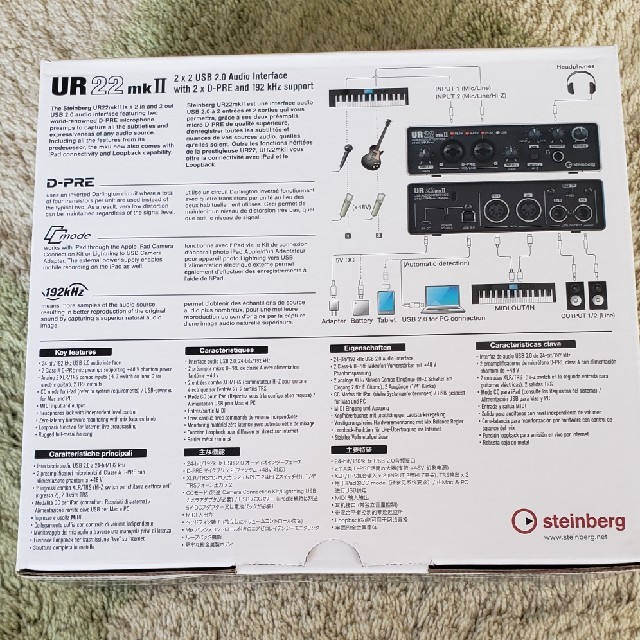 UR22mk2 オーディオインターフェイス 1