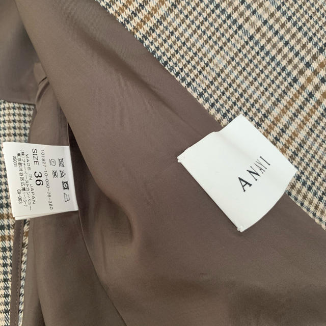 IENA(イエナ)のしーさま専用 レディースのジャケット/アウター(スプリングコート)の商品写真