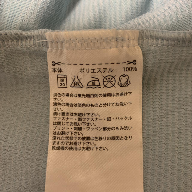 adidas(アディダス)のアディダス　adidas パーカー キッズ/ベビー/マタニティのキッズ服男の子用(90cm~)(ジャケット/上着)の商品写真