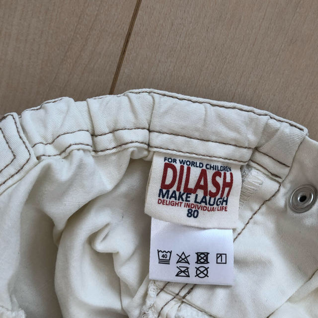 DILASH(ディラッシュ)のディラッシュ ショート オーバーオール キッズ/ベビー/マタニティのベビー服(~85cm)(パンツ)の商品写真