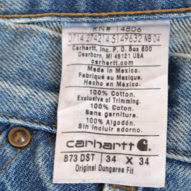 carhartt(カーハート)のCarhartt ダブルニー ペインター パンツ メンズのパンツ(ペインターパンツ)の商品写真