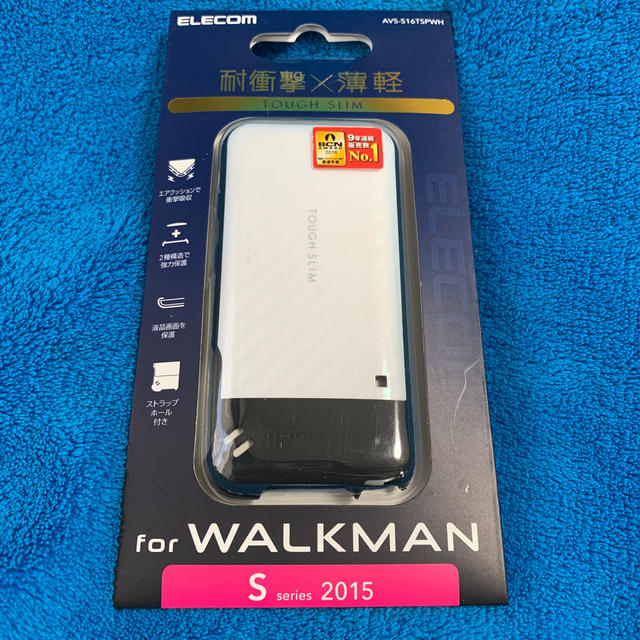 ELECOM(エレコム)の SONY WALKMAN ウォークマン S/E タフスリムケース スマホ/家電/カメラのオーディオ機器(ポータブルプレーヤー)の商品写真