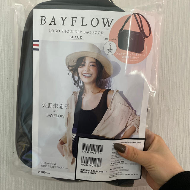 BAYFLOW(ベイフロー)のBAYFLOW レディースのバッグ(ショルダーバッグ)の商品写真