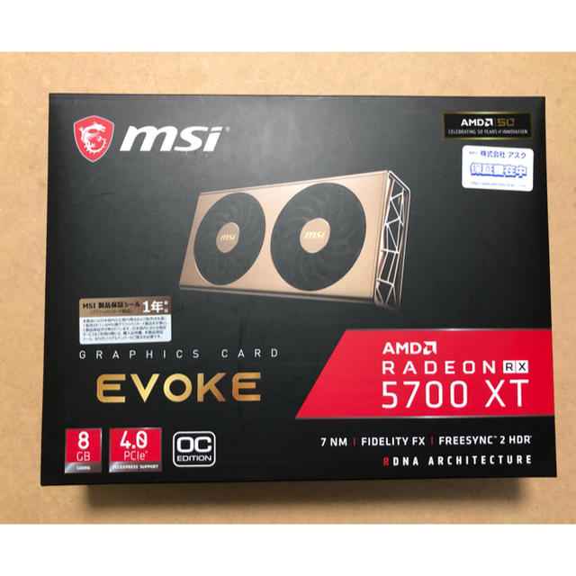 msi Radeon RX 5700XT EVOKE OC