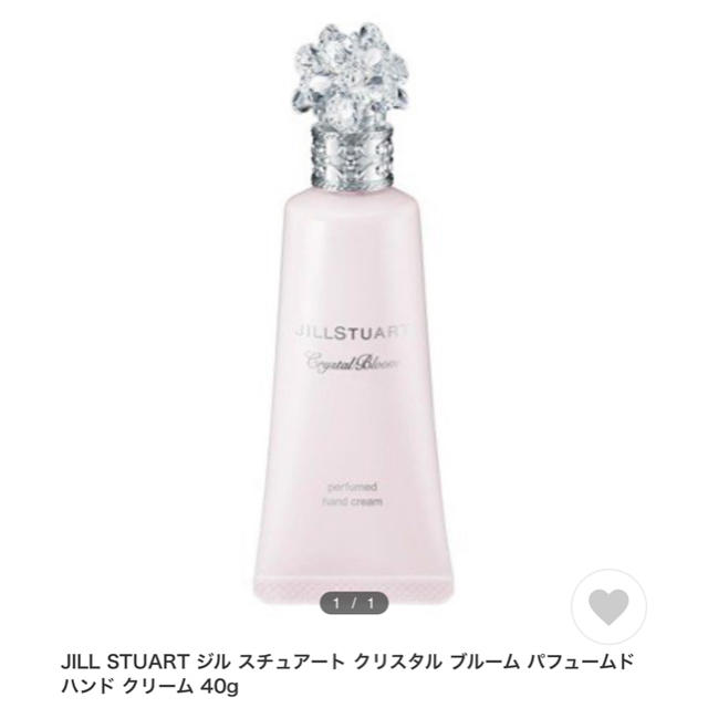 JILLSTUART(ジルスチュアート)のジルスチュアート！ハンドクリーム！新品！ コスメ/美容のボディケア(ハンドクリーム)の商品写真