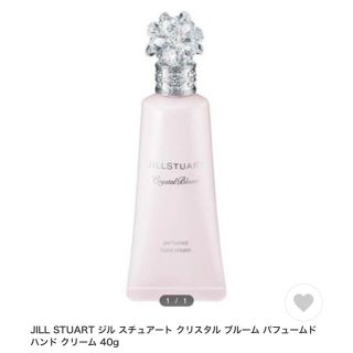 ジルスチュアート(JILLSTUART)のジルスチュアート！ハンドクリーム！新品！(ハンドクリーム)