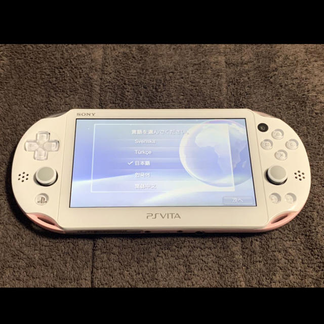 PlayStation Vita(プレイステーションヴィータ)の専用 エンタメ/ホビーのゲームソフト/ゲーム機本体(携帯用ゲーム機本体)の商品写真