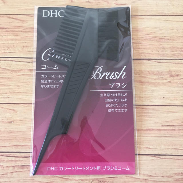 DHC(ディーエイチシー)のDHC 白髪染め　ダークブラウン コスメ/美容のヘアケア/スタイリング(白髪染め)の商品写真