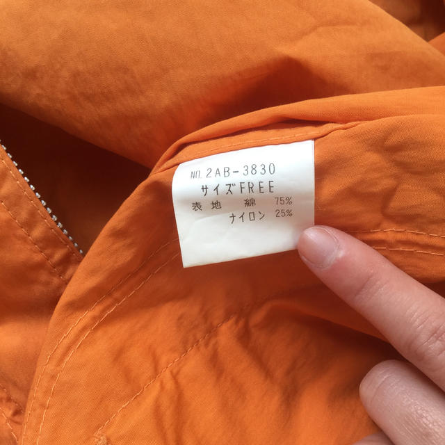 正規販売店】【正規販売店】ヒステリックグラマー⭐️ジャケット