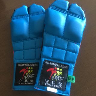 ミズノ(MIZUNO)の拳サポーター  子ども用 #空手 #空手道 #守礼堂(格闘技/プロレス)