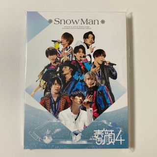 ジャニーズジュニア(ジャニーズJr.)の素顔4 SnowMan盤(アイドル)