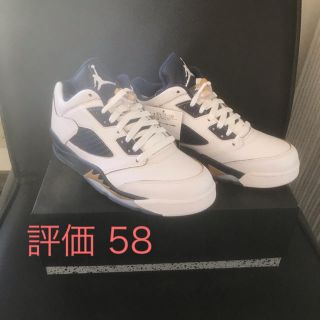 ナイキ(NIKE)のジョーダン5 レトロ low (スニーカー)