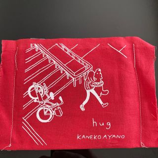 専用》カネコアヤノ hug 手作り弾き語りCDの通販 by ボン's shop｜ラクマ