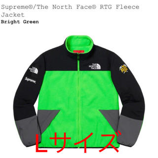 シュプリーム(Supreme)のSupreme The North Face RTG Fleece green(ブルゾン)
