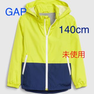 ギャップキッズ(GAP Kids)のGAP ウィンドブレーカー(ジャケット/上着)