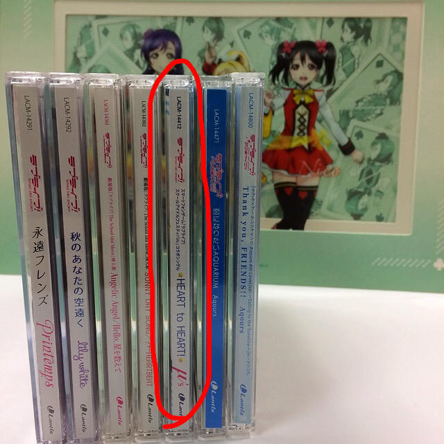 朝顔様 専用ページ エンタメ/ホビーのCD(アニメ)の商品写真