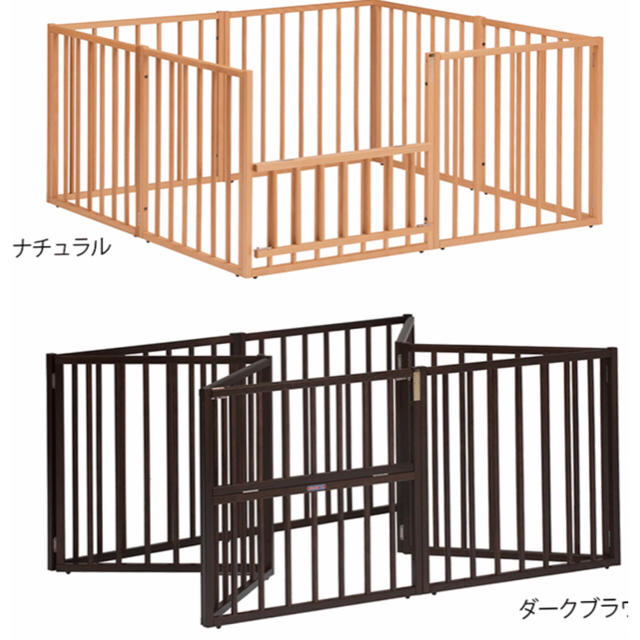 日本製　ベビーサークル　大きめ キッズ/ベビー/マタニティの寝具/家具(ベビーサークル)の商品写真