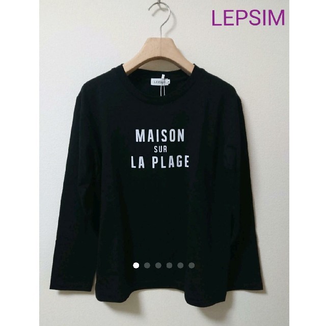 LEPSIM(レプシィム)の☆もぐ様 専用 LEPSIM レディースのトップス(Tシャツ(長袖/七分))の商品写真