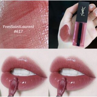 イヴサンローランボーテ(Yves Saint Laurent Beaute)の新品　YSLイブサンローラン617  gucci203 hinceプライム(リップグロス)