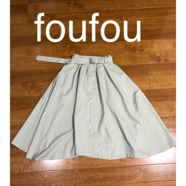 foufou メランジテンダーフレアスカート レディースのスカート(その他)の商品写真