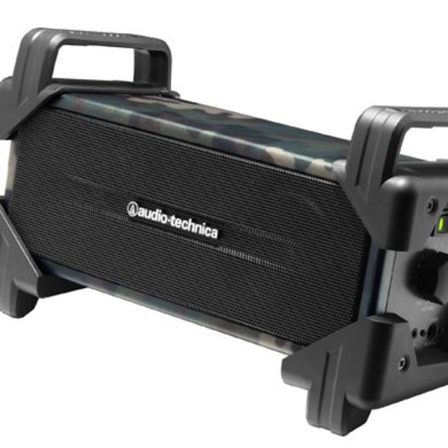audio-technica BOOGIE BOXオレンジ AT-SPB200 - 通販 - azenco.co.uk