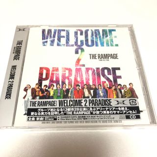 ザランページ(THE RAMPAGE)のWELCOME 2 PARADISE(ポップス/ロック(邦楽))