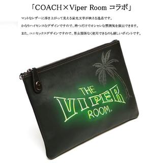 ピカピカ様専用です！ COACH × Viper Room / ブラック レザー