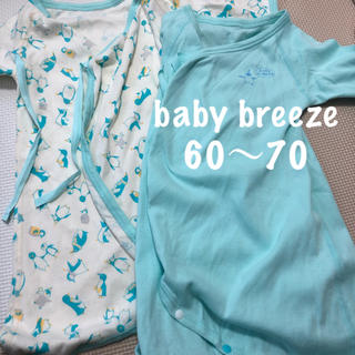 ブリーズ(BREEZE)のbaby breeze コンビ肌着長袖60〜70 ペンギン柄(肌着/下着)