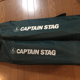 キャプテンスタッグ(CAPTAIN STAG)のキャプテンスタッグ  コット　2組セット(寝袋/寝具)