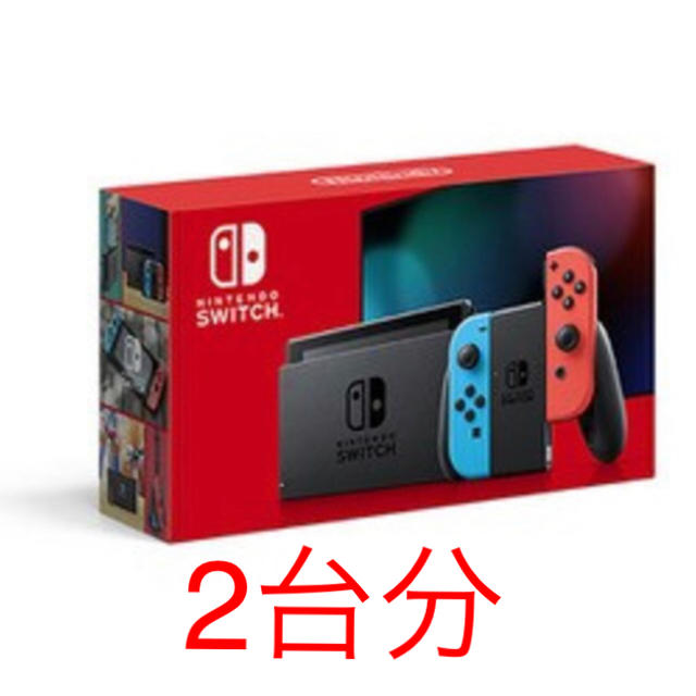 Nintendo Switch - ニンテンドースイッチ　新型　(L) ネオンブルー / (R) ネオンレッド