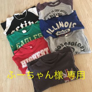 ジャンクストアー(JUNK STORE)の男の子 ロンT まとめ売り(Tシャツ/カットソー)