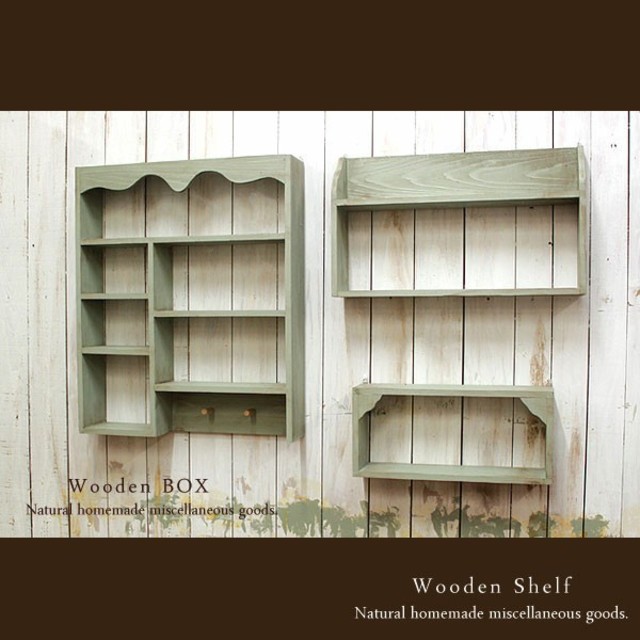 ハンドメイド ☆3点セット☆アンティーク風 シェルフ 木製 棚 モスグリーン ハンドメイドのインテリア/家具(家具)の商品写真