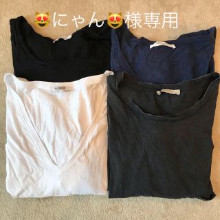 ザラ(ZARA)のZARA Tシャツ ４枚セット まとめ売り(Tシャツ(半袖/袖なし))