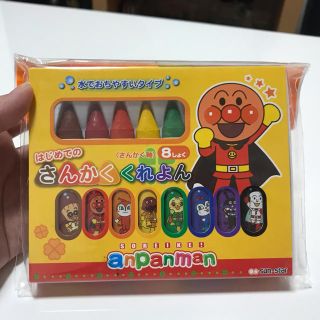 アンパンマン(アンパンマン)のアンパンマンさんかくクレヨン(クレヨン/パステル)