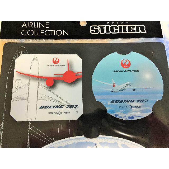 JAL(日本航空)(ジャル(ニホンコウクウ))の【正規品】☆ JAL AIRLINE COLLECTION STICKER ☆ エンタメ/ホビーのテーブルゲーム/ホビー(航空機)の商品写真