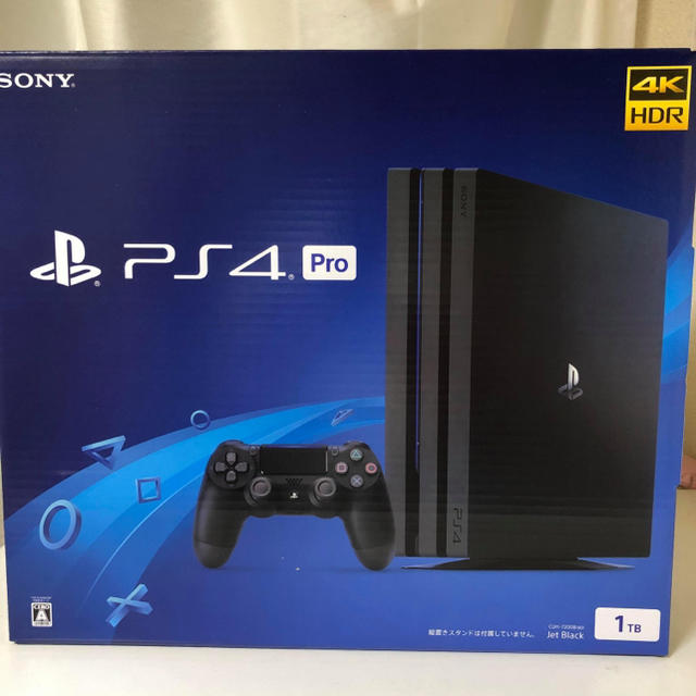 【新品未開封 保証1年】PlayStation4 Pro ジェットブラック1TBプレステ本体