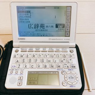 カシオ(CASIO)のCASIO 電子辞書(語学/参考書)