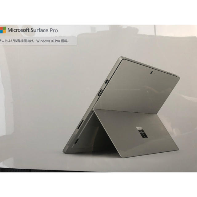 ノートPC「新品」surface pro6