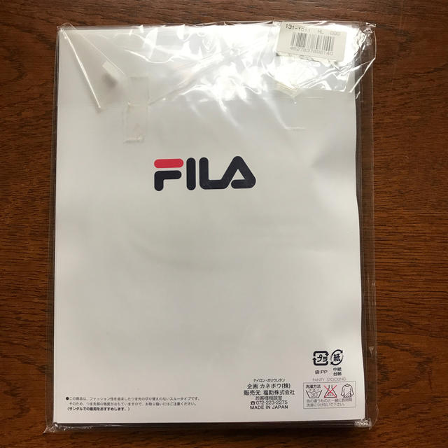 FILA(フィラ)のFILA 黒タイツ ストッキング 二足組 レディースのレッグウェア(タイツ/ストッキング)の商品写真