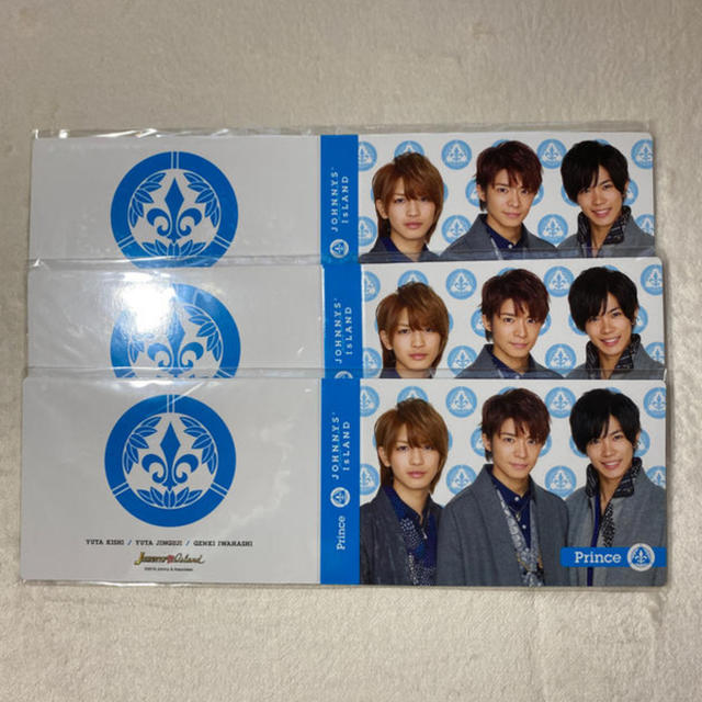 Johnny's(ジャニーズ)のsfhrm様　専用出品 エンタメ/ホビーのタレントグッズ(アイドルグッズ)の商品写真