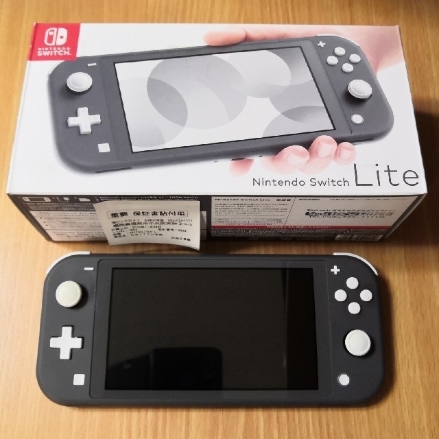 ニンテンドースイッチライト　グレー