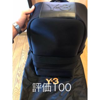 ワイスリー(Y-3)のY-3 QASA BACKPACK 新品 未使用 かなりレア 天和様専用(バッグパック/リュック)