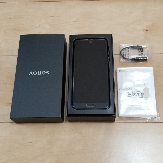 AQUOS(アクオス)の専用AQUOS R2　本体　美品 スマホ/家電/カメラのスマートフォン/携帯電話(スマートフォン本体)の商品写真