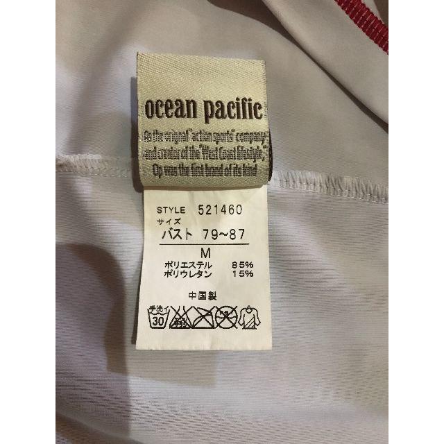 OCEAN PACIFIC ラッシュガード　白×赤　Mサイズ レディースの水着/浴衣(水着)の商品写真