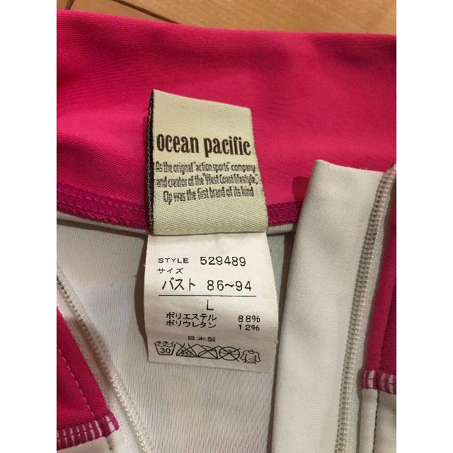 OCEAN PACIFIC ラッシュガード 白×ピンク Lサイズ レディースの水着/浴衣(水着)の商品写真