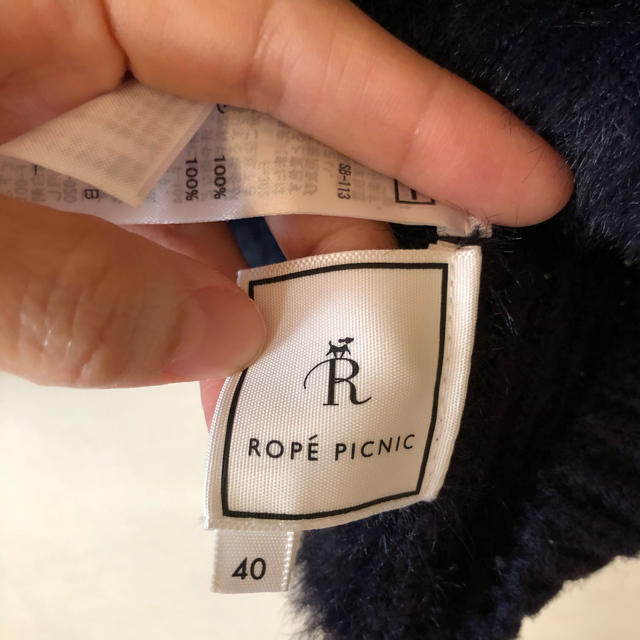 ROPE PICNIC ニット レディースのトップス(ニット/セーター)の商品写真