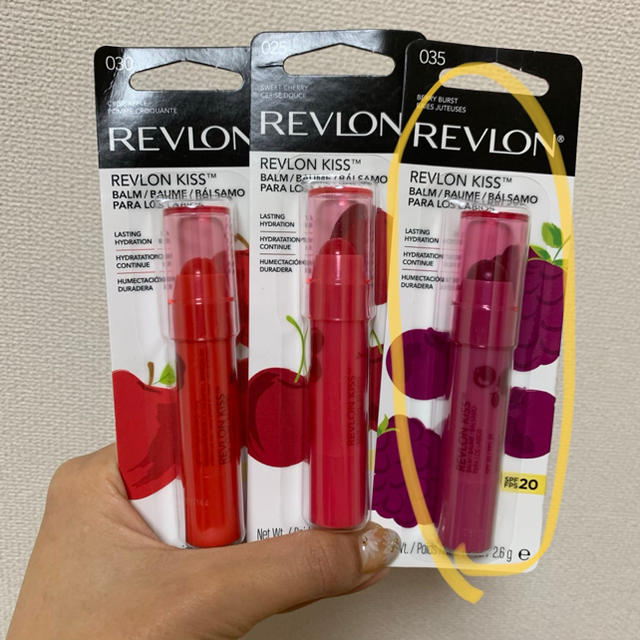 REVLON(レブロン)のalexandrite様  専用　レブロンキスバーム　ベリーの香り コスメ/美容のスキンケア/基礎化粧品(リップケア/リップクリーム)の商品写真