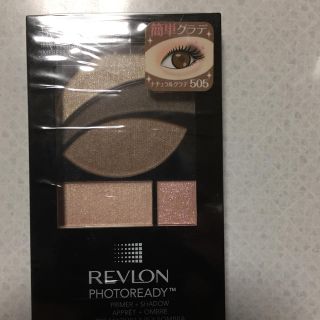 レブロン(REVLON)のレブロン アイシャドウ(アイシャドウ)