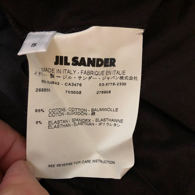 Jil Sander(ジルサンダー)のジルサンダー  カットソー　焦げ茶 レディースのトップス(カットソー(長袖/七分))の商品写真